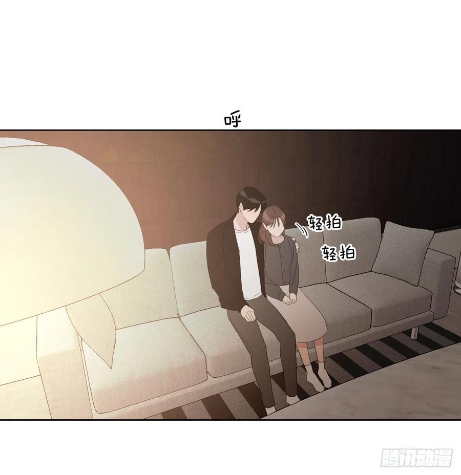 51.我爱你53