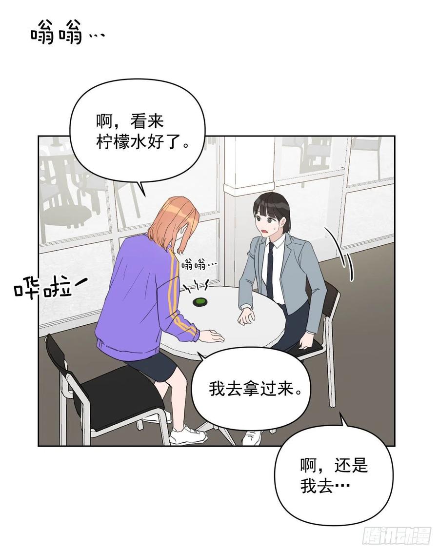 33.结婚准备28