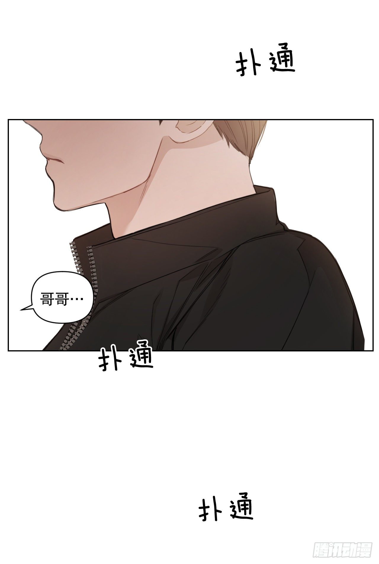 80.社会活动66
