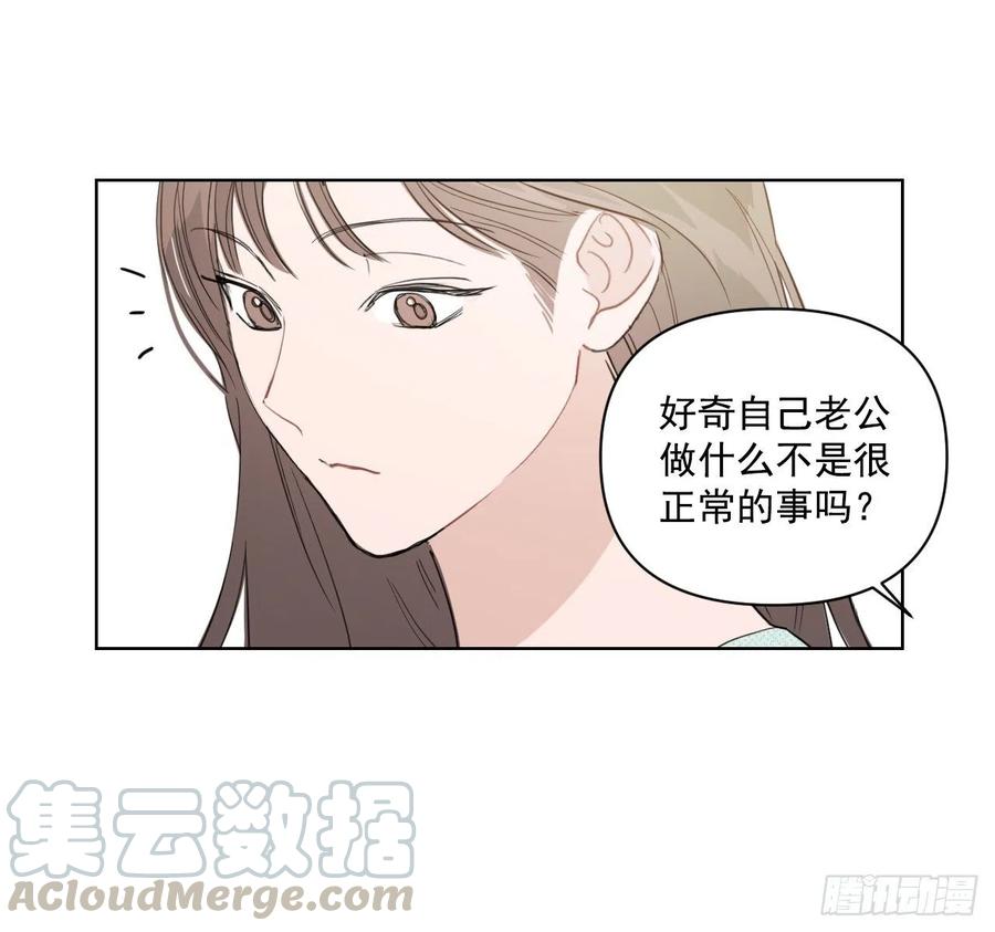 39.我确定24