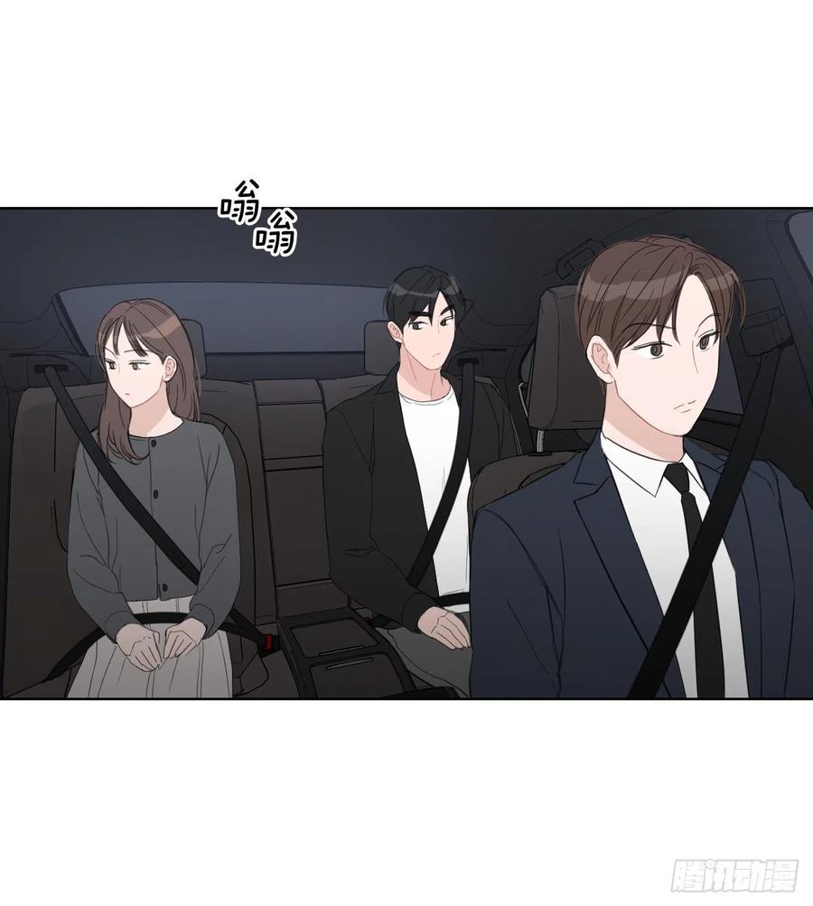 51.我爱你1