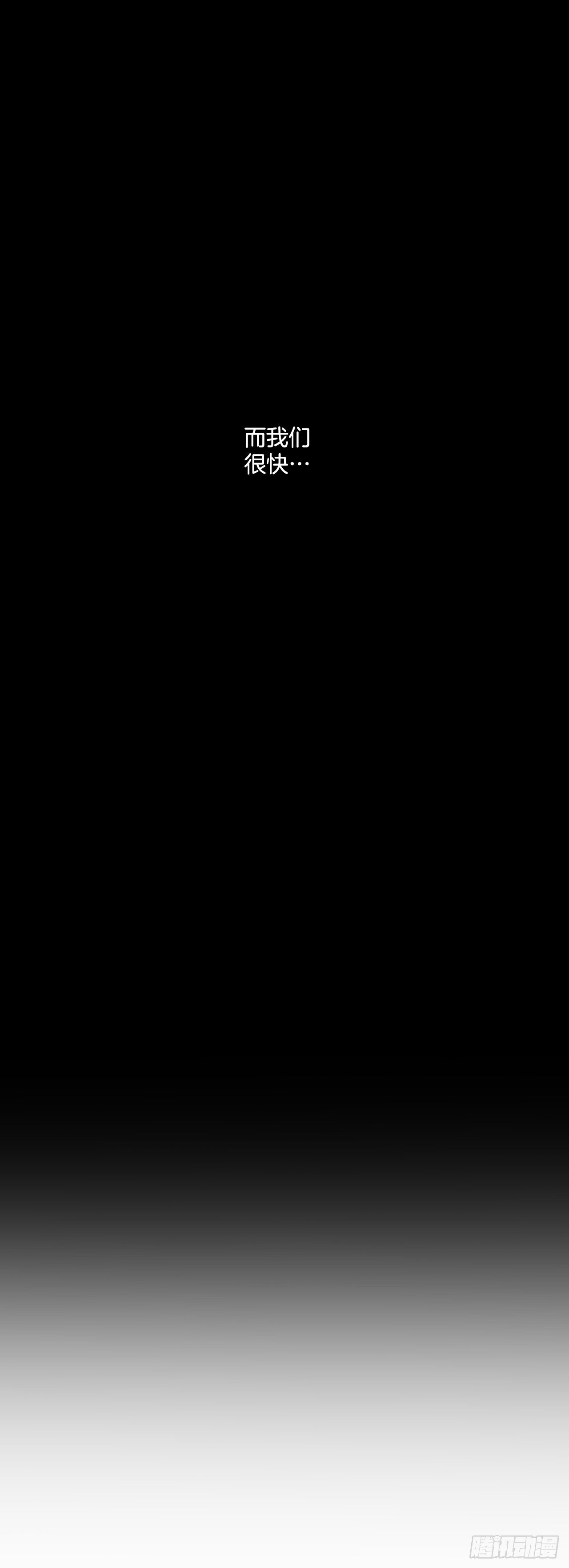 76.甜蜜约会55