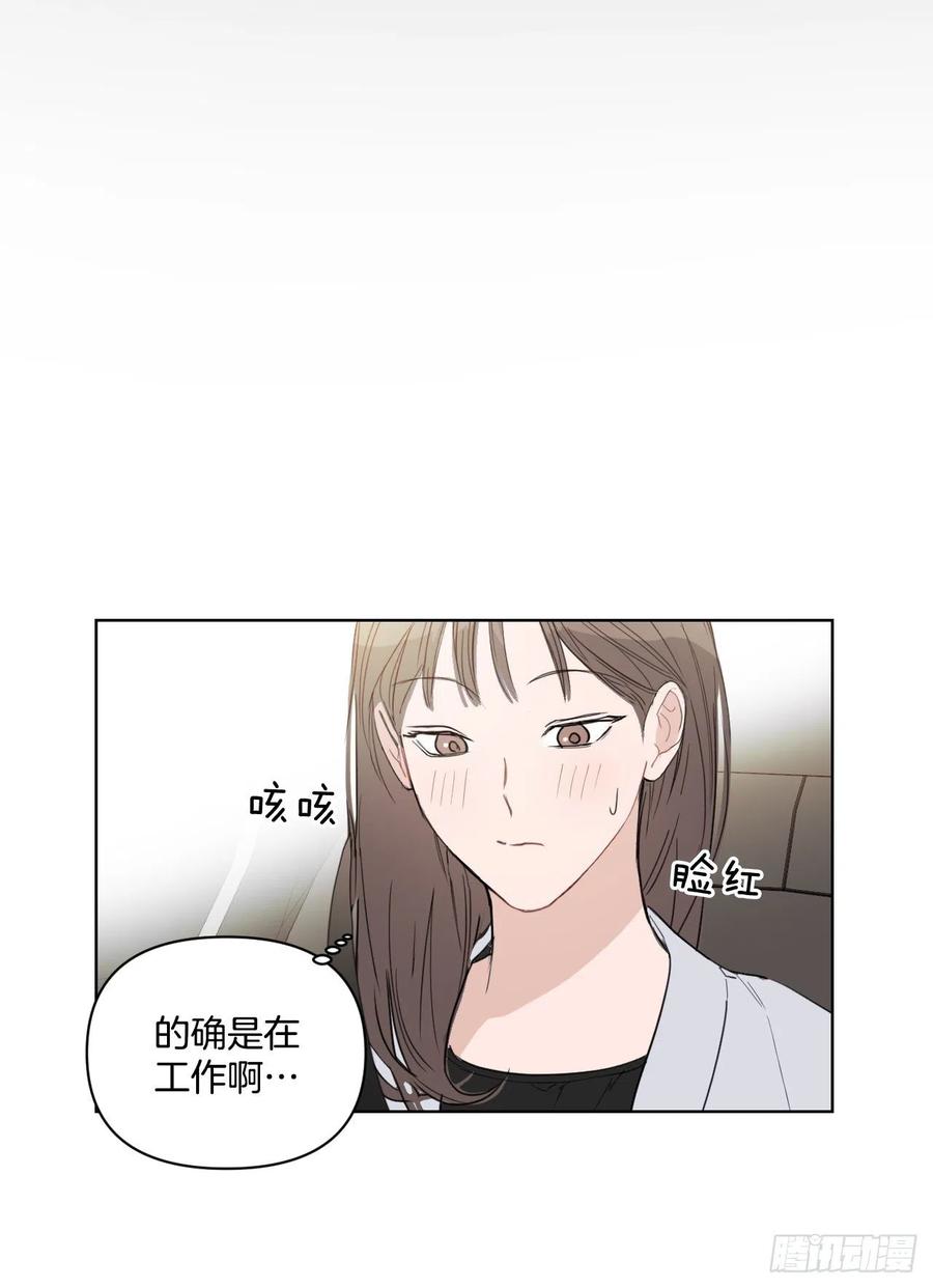 42.侵入住宅25