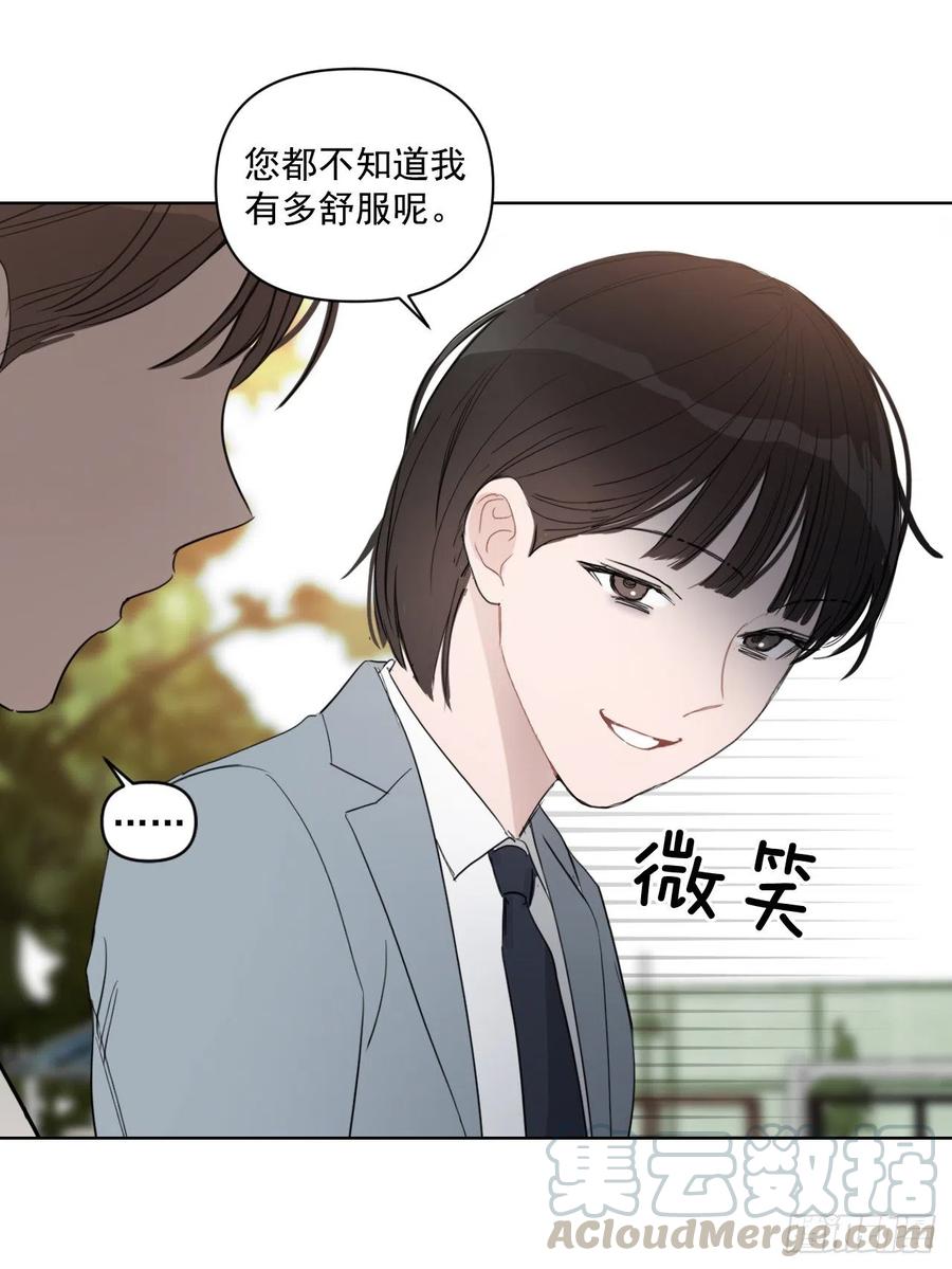 41.金海银4