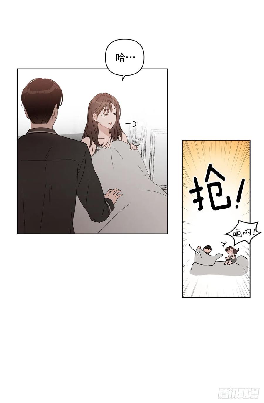 37.睡衣43