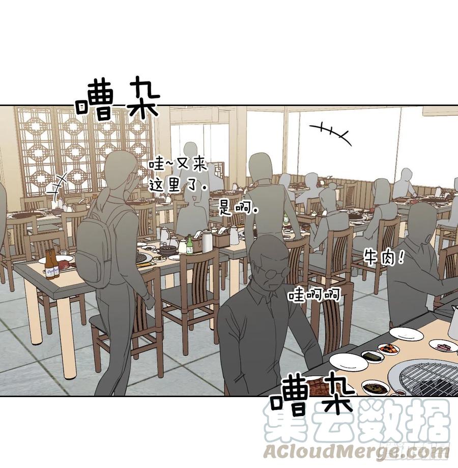 47.聚餐63