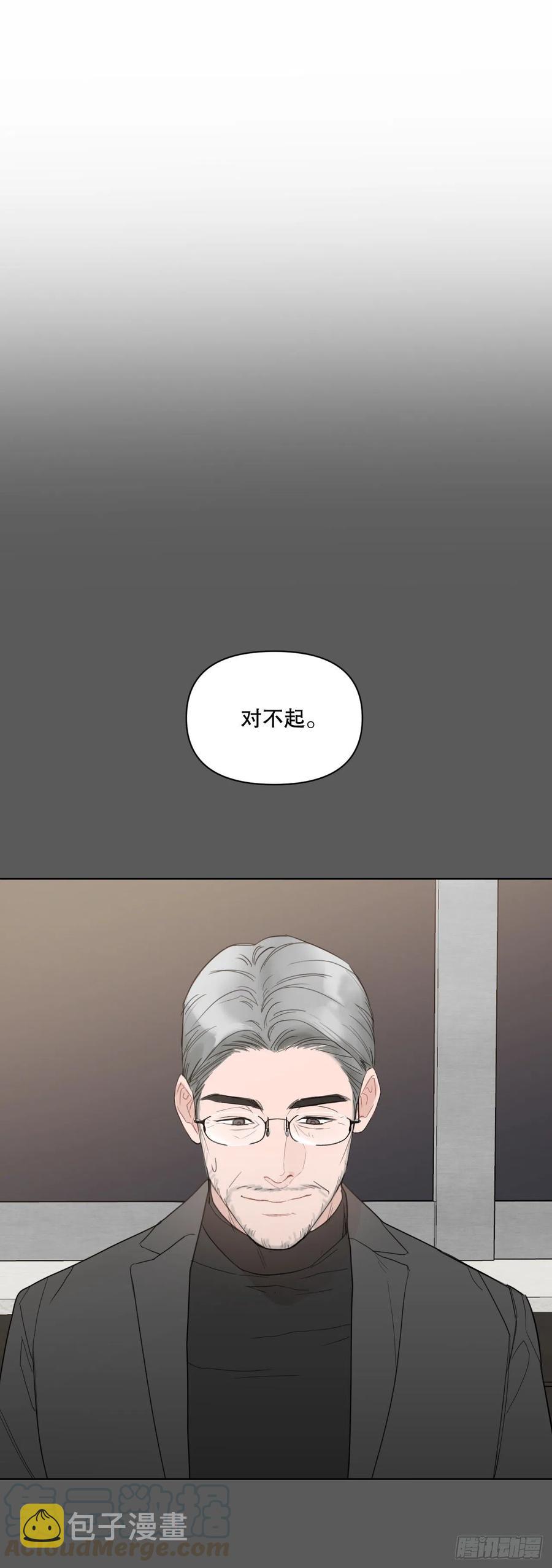 51.我爱你3