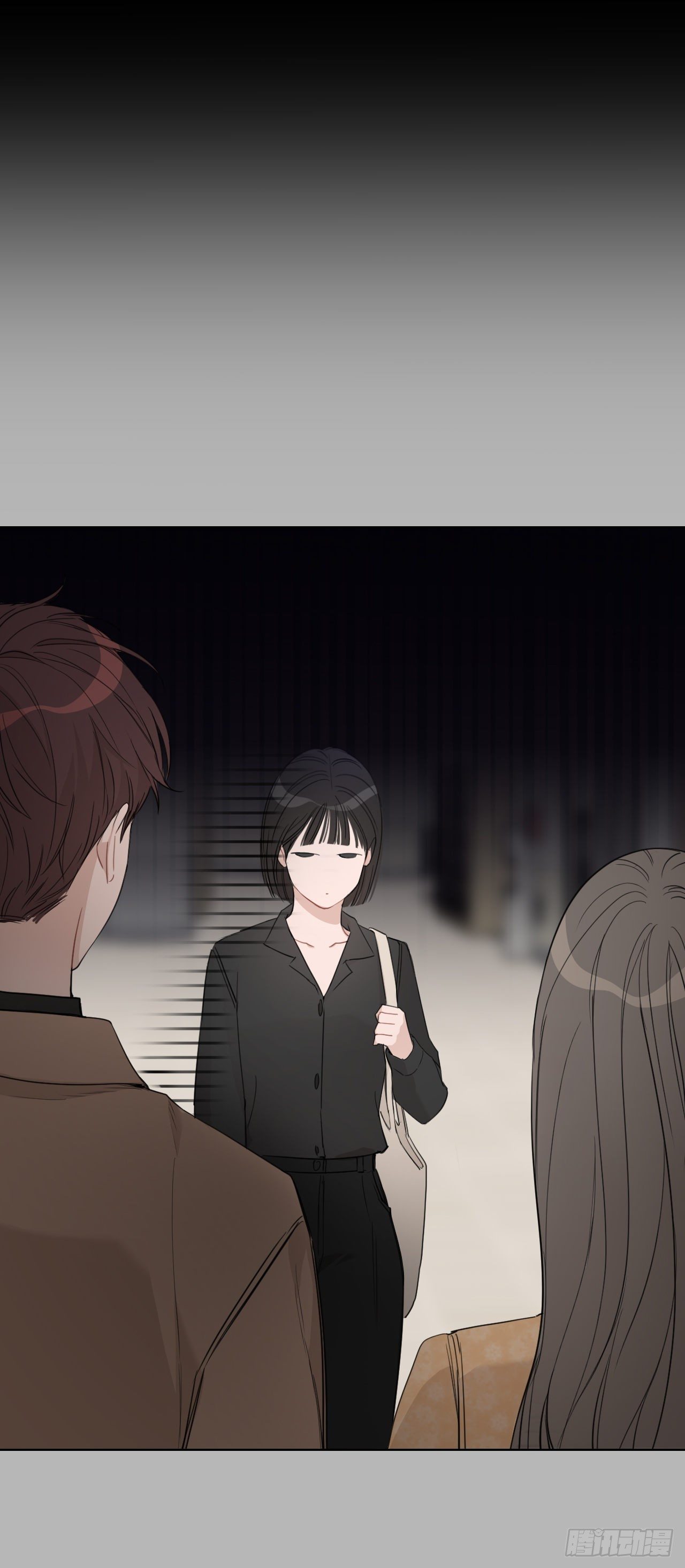 79.感情危机25