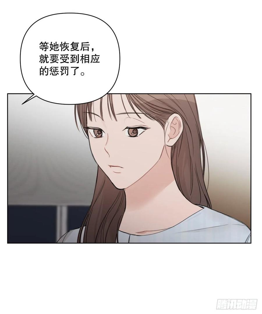 62.惩罚7