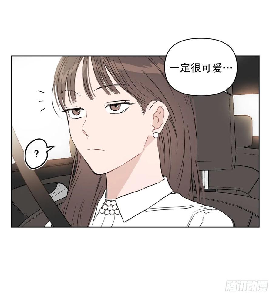 32.他的过去32
