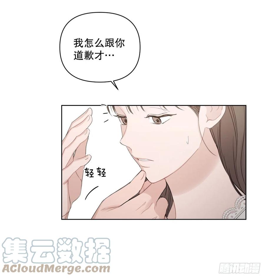 71.二人世界15