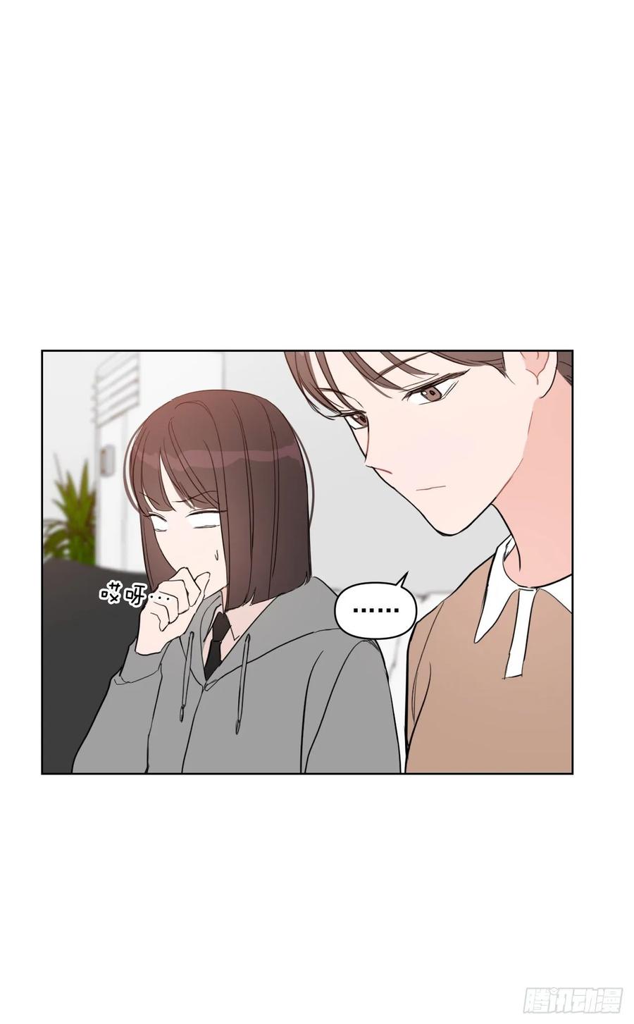 23.见家长8