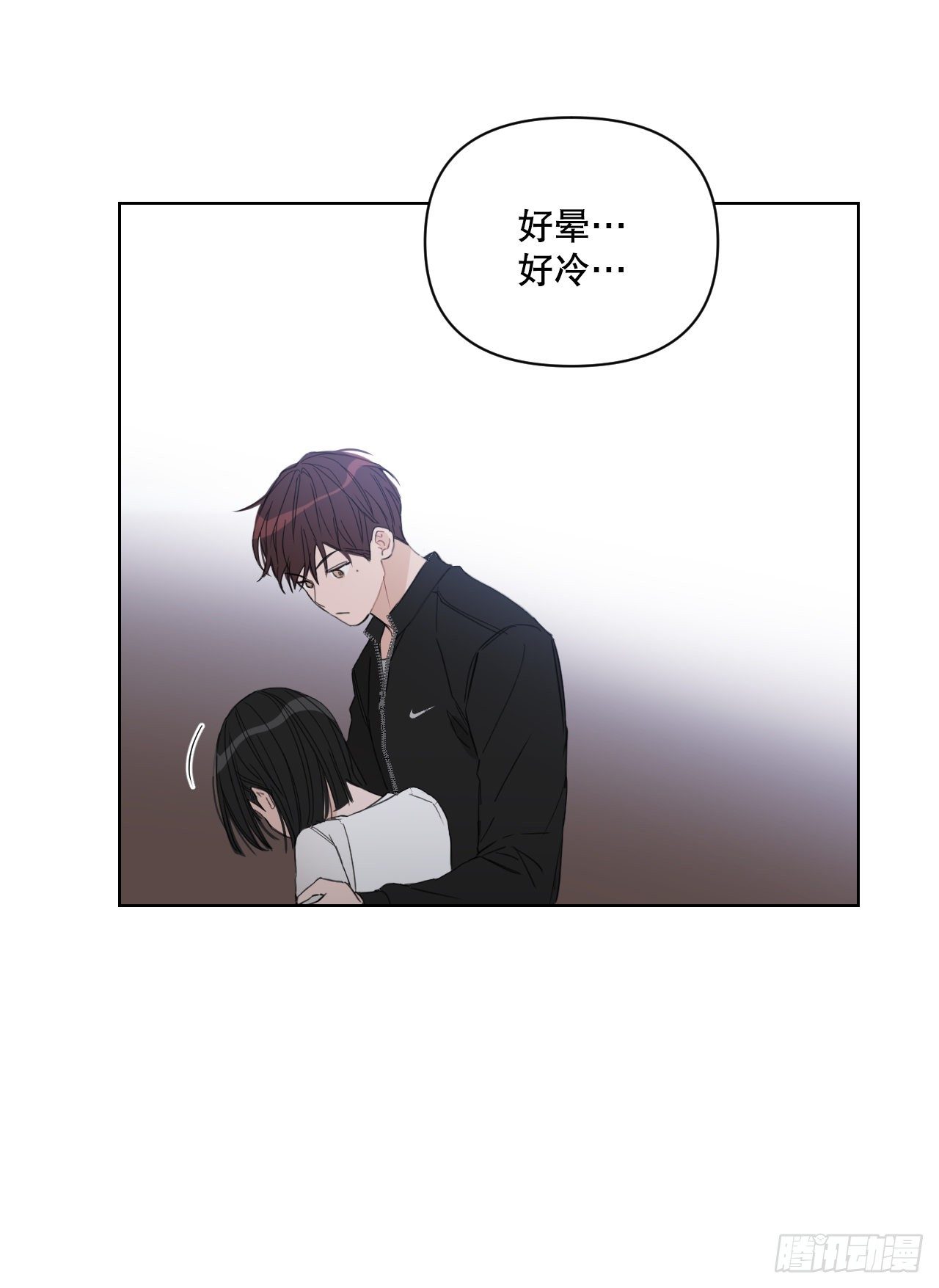 81.酒后真言65