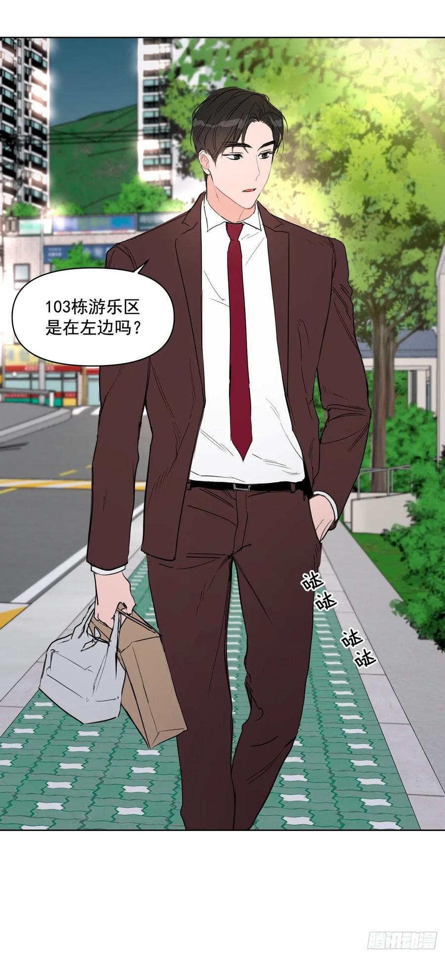22.姐夫和小姨子19