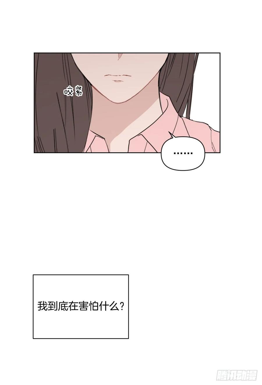 33.结婚准备62