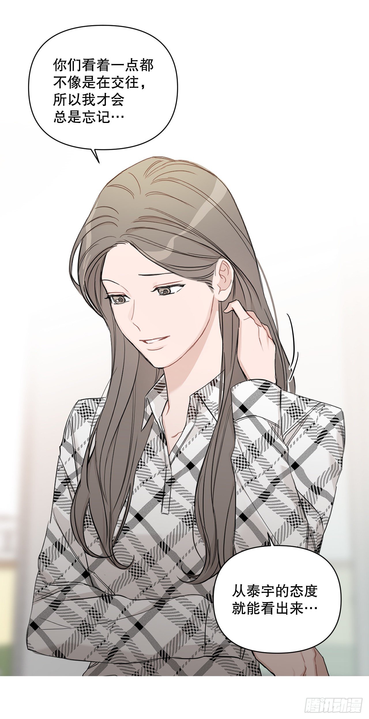 80.社会活动49