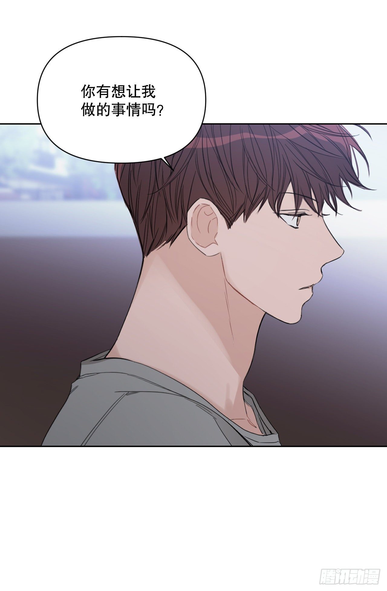 81.酒后真言71