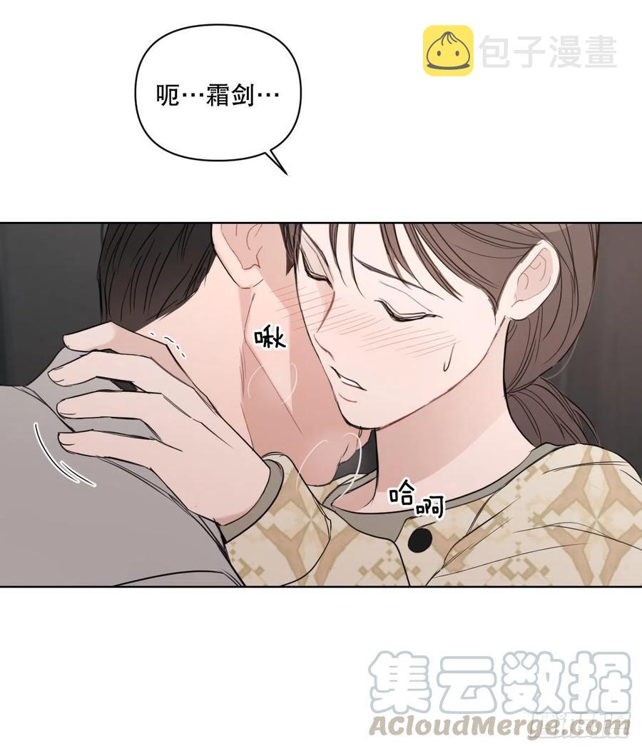57.虚惊一场54