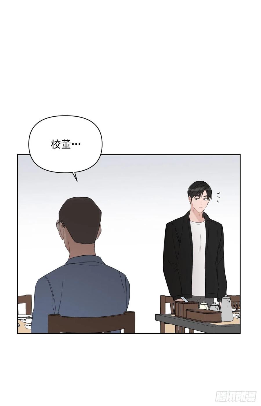 48.一起孕吐4
