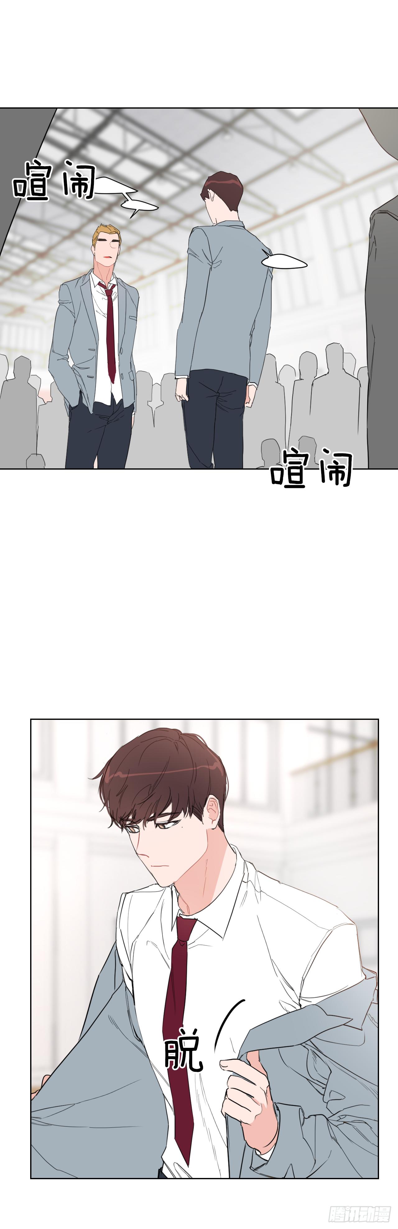 10.邻居家的哥哥15