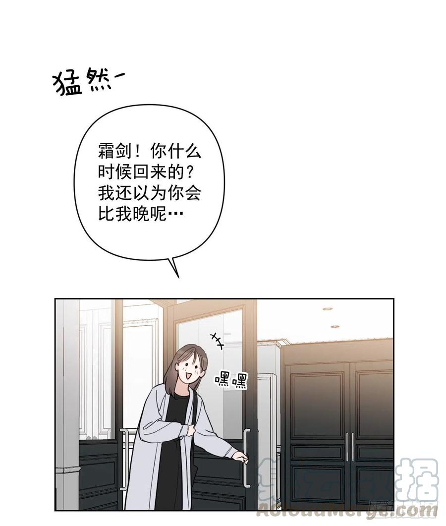 42.侵入住宅36