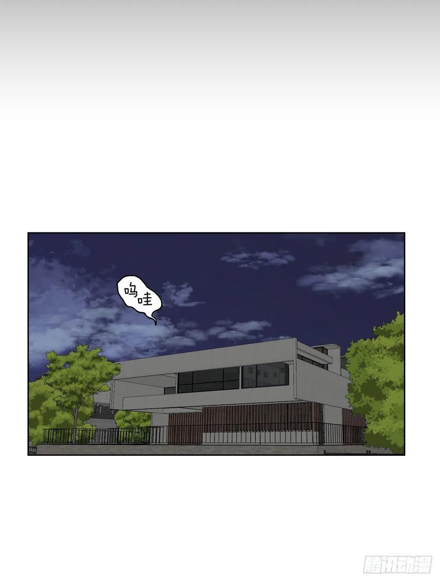 68.探望70