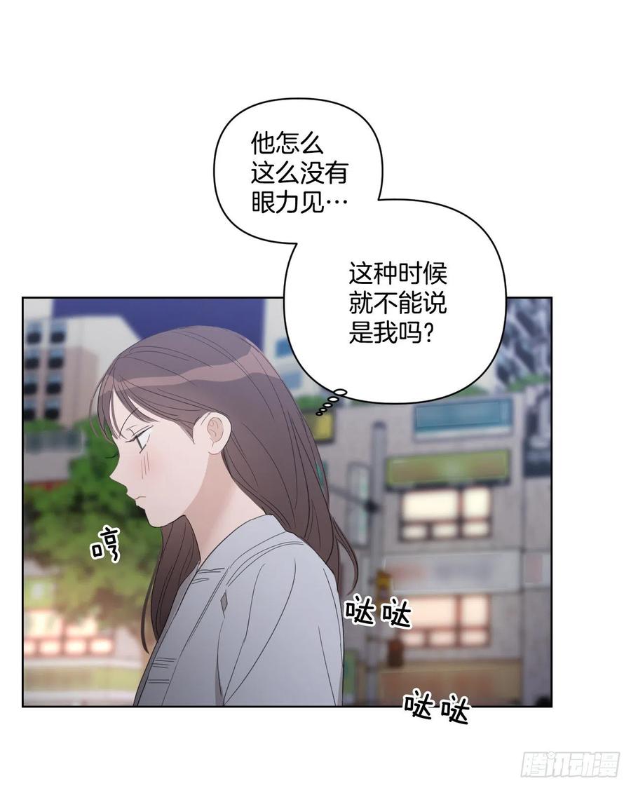 44.我不想回去22