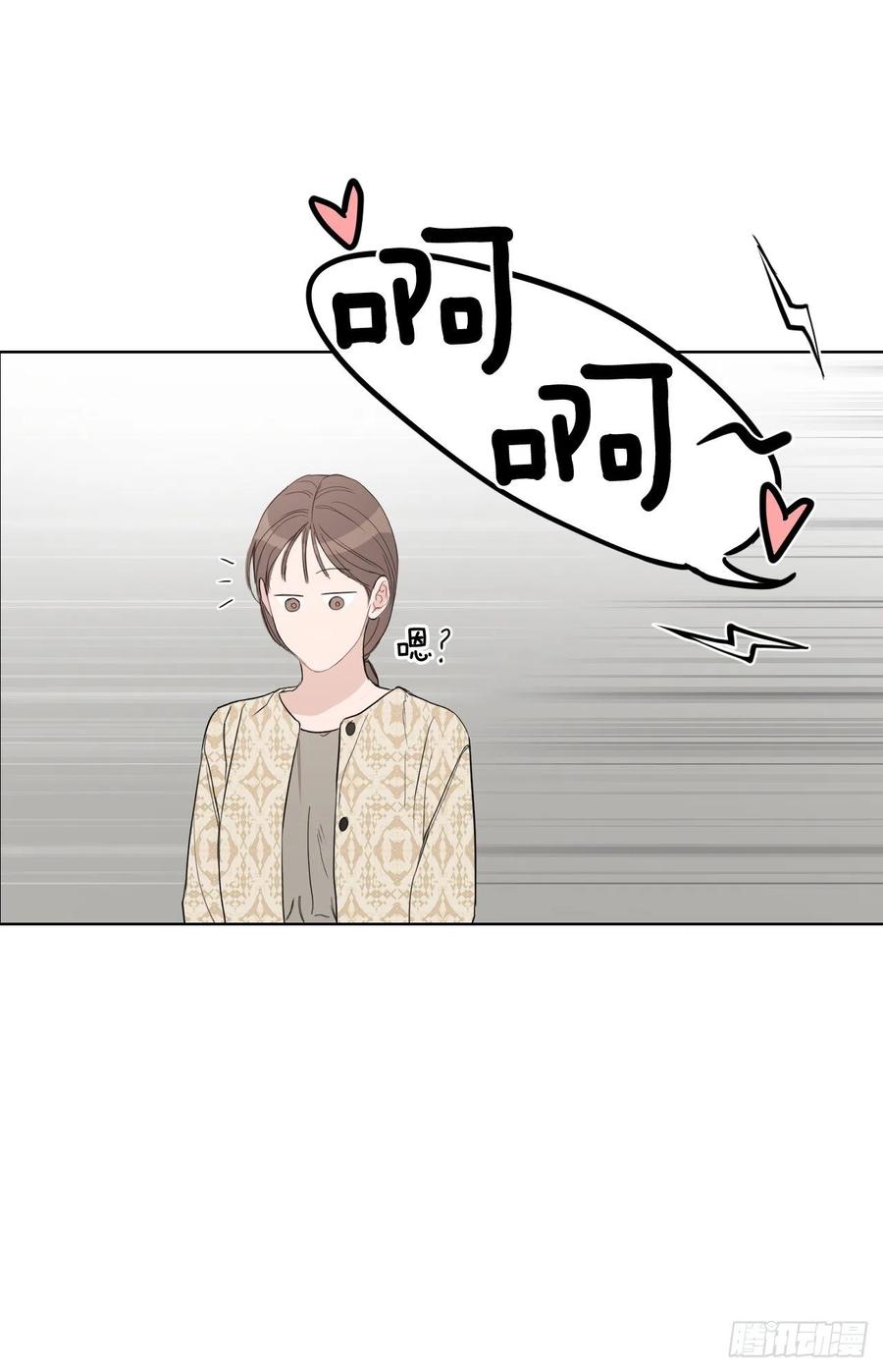 57.虚惊一场22