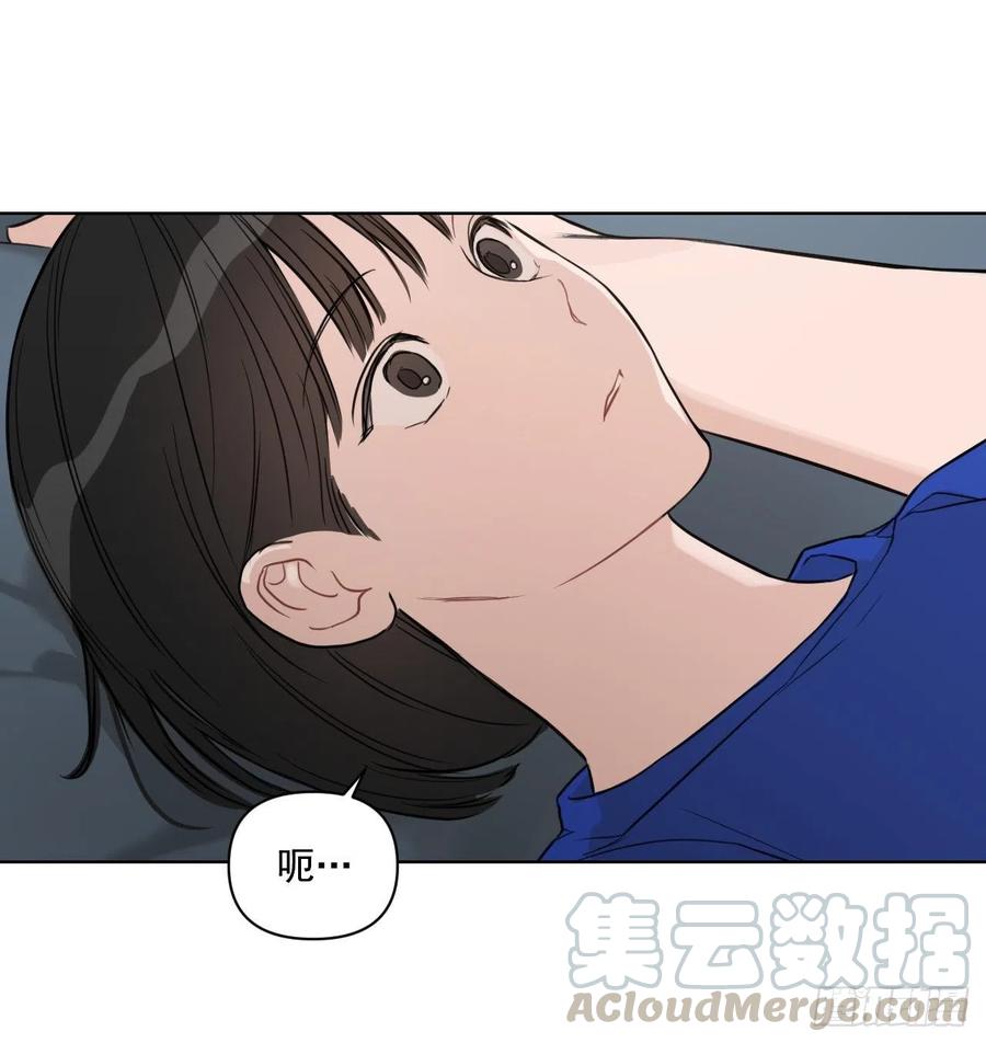 45.心动24