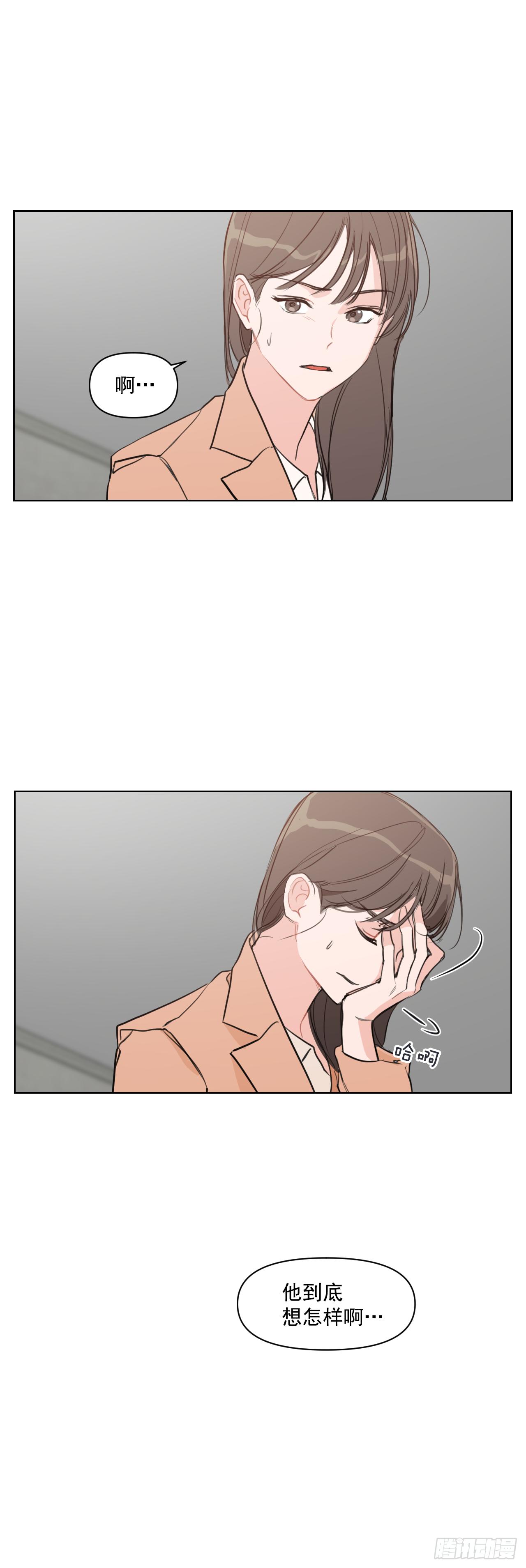 4.妈妈不爱我15