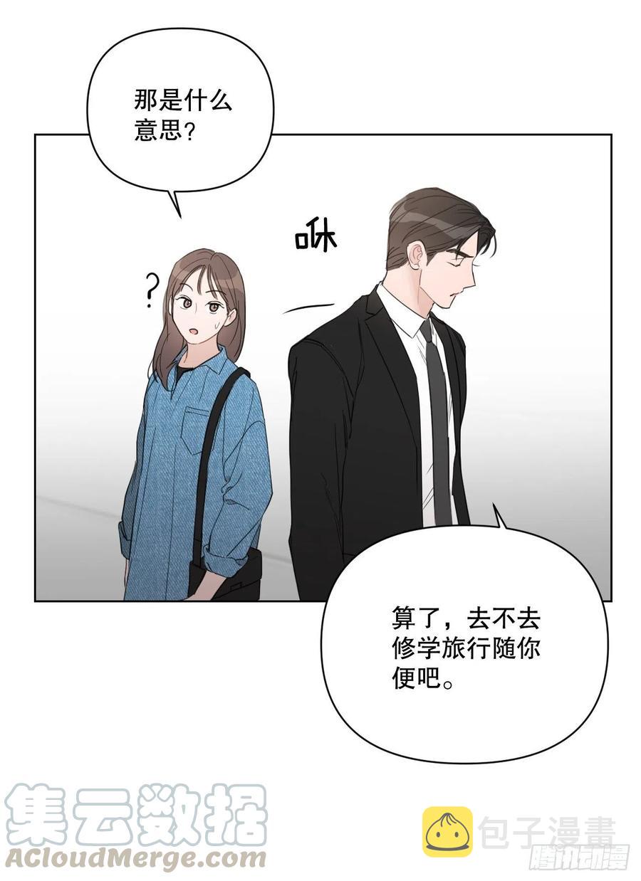 55.和解27
