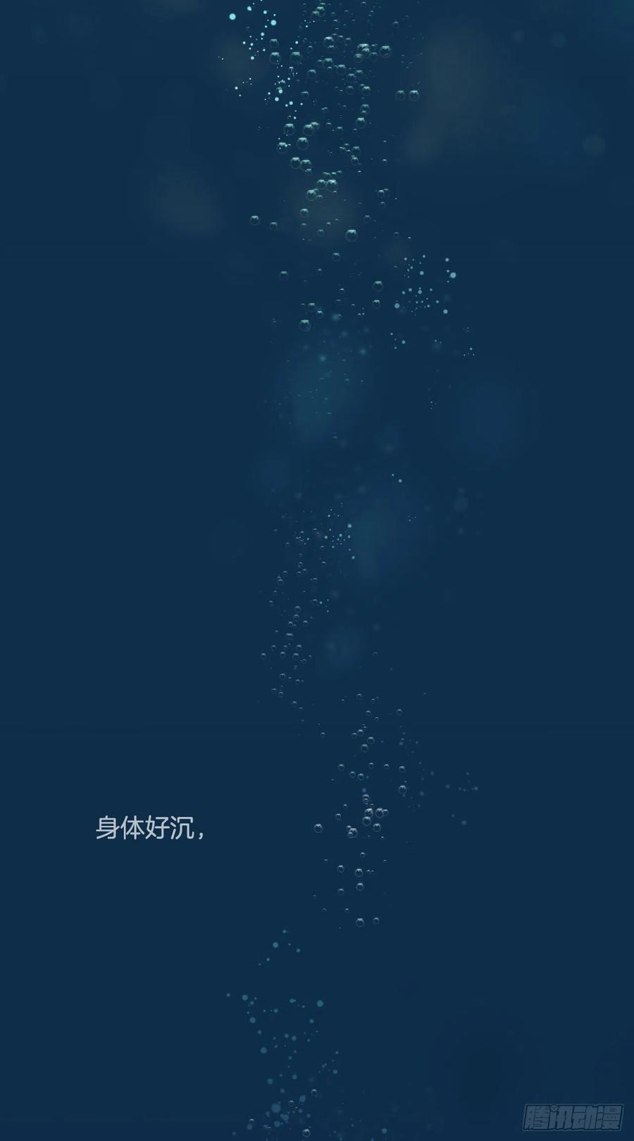 61.打扰1
