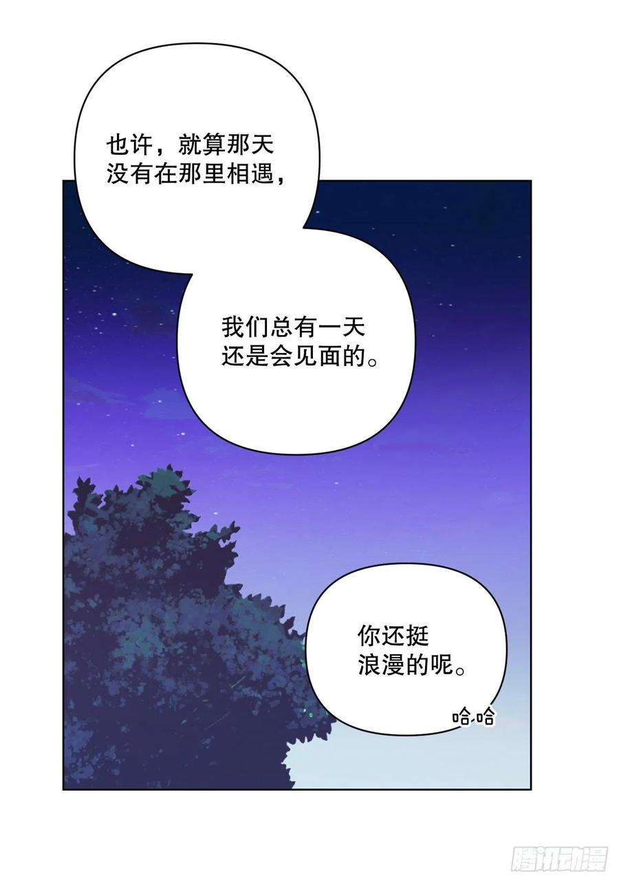 63.奇迹40