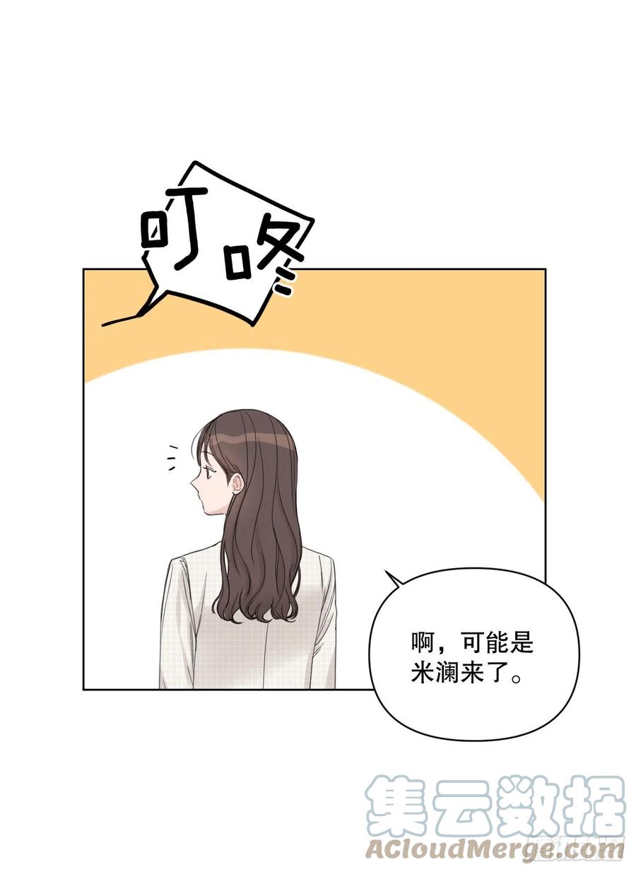 72. 正在进行时56