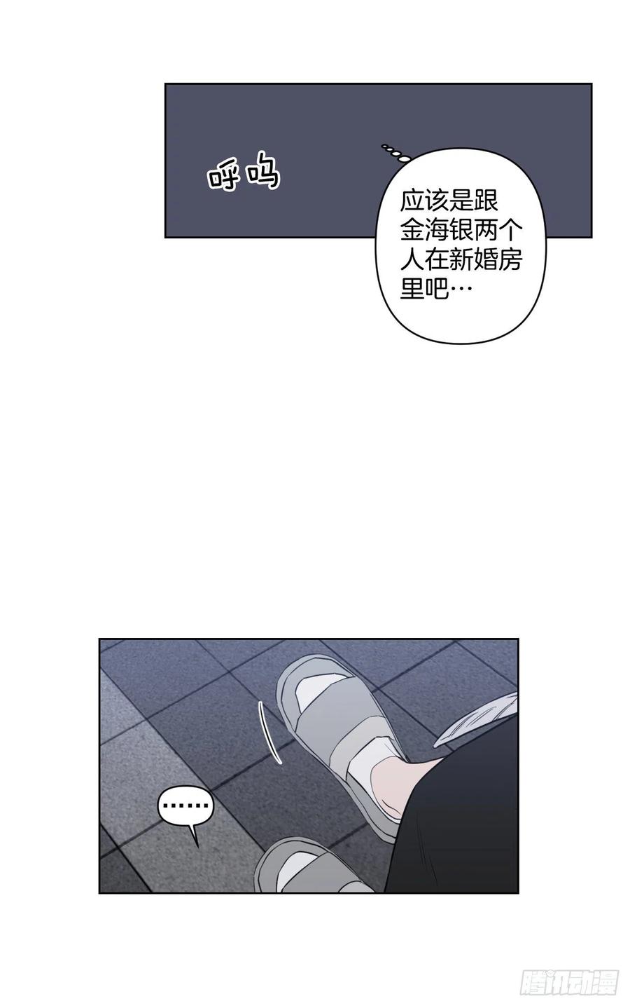 43.我们回家吧11