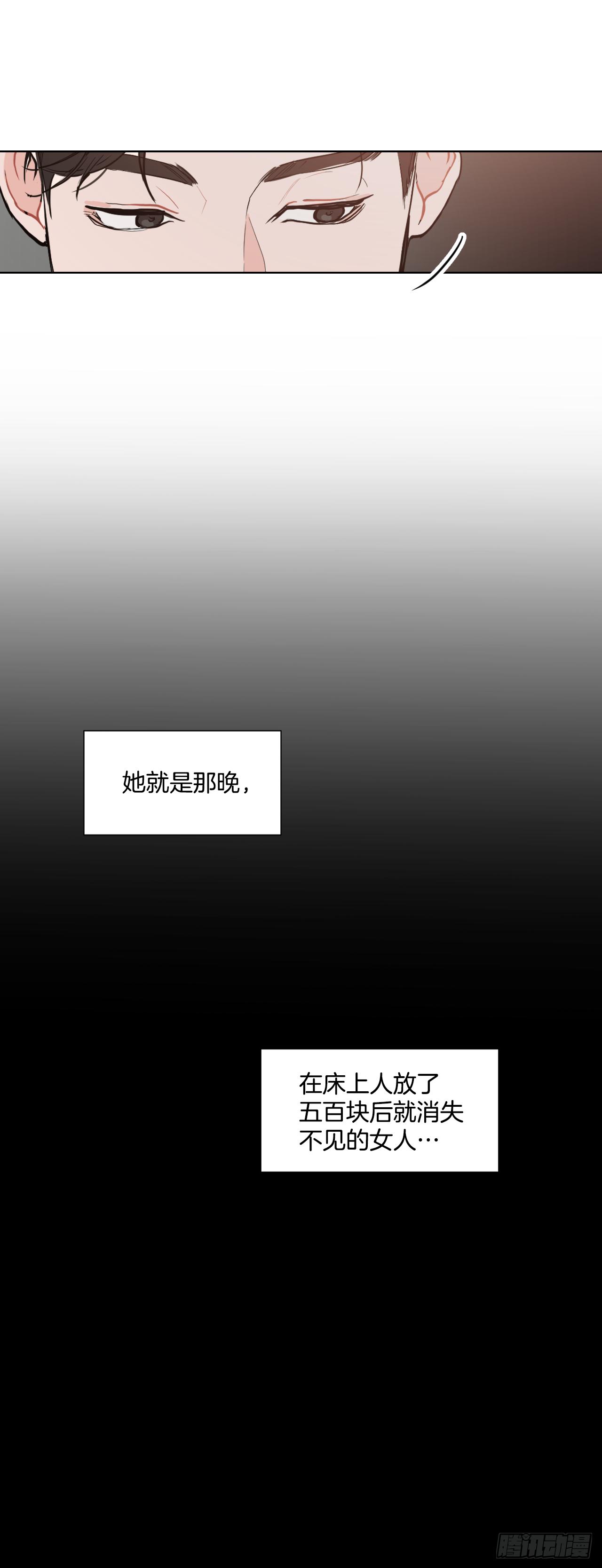 2.怎么会这么巧27