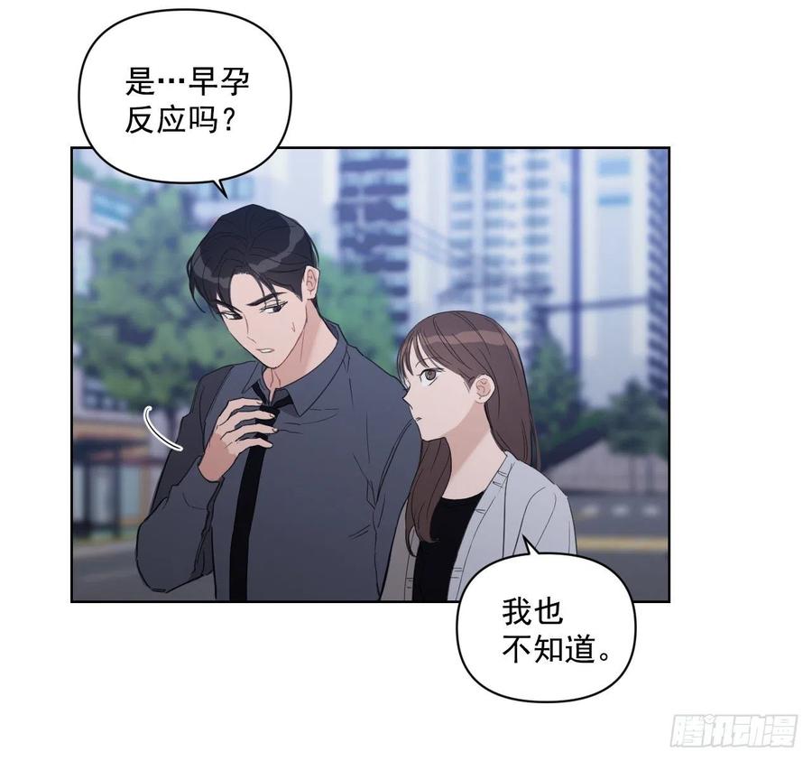 44.我不想回去37