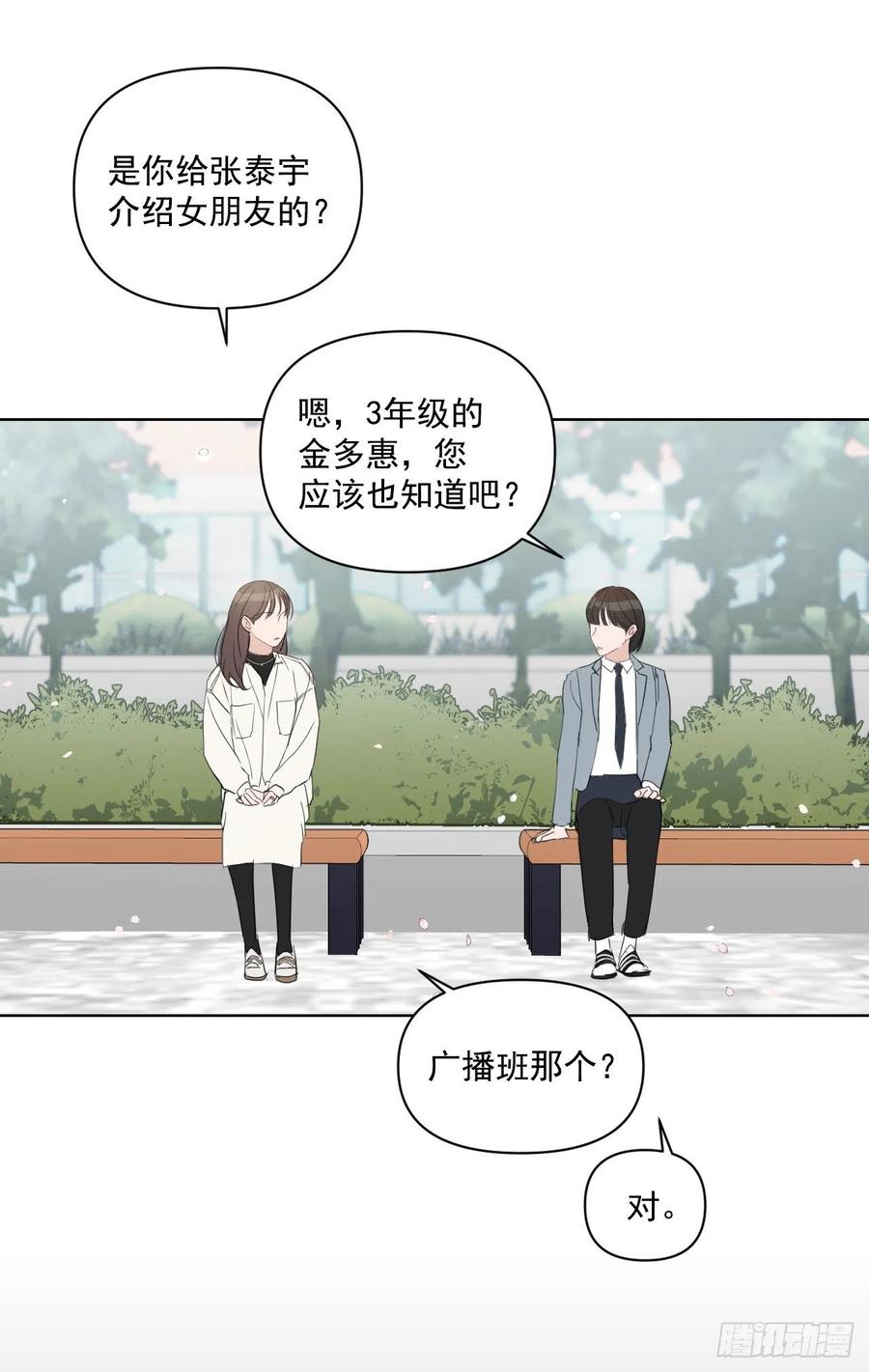 41.金海银6