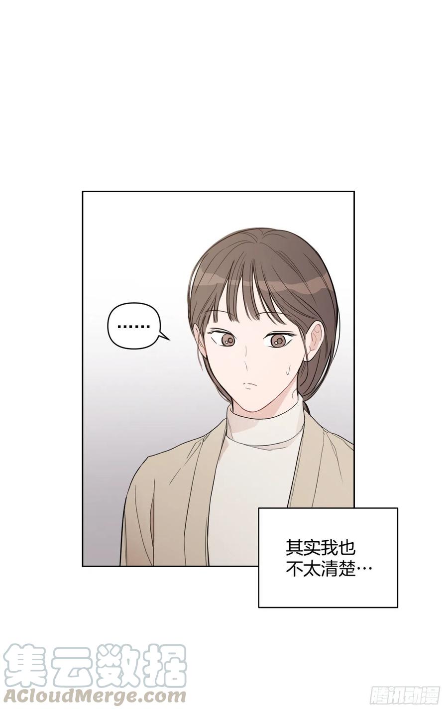 45.心动48