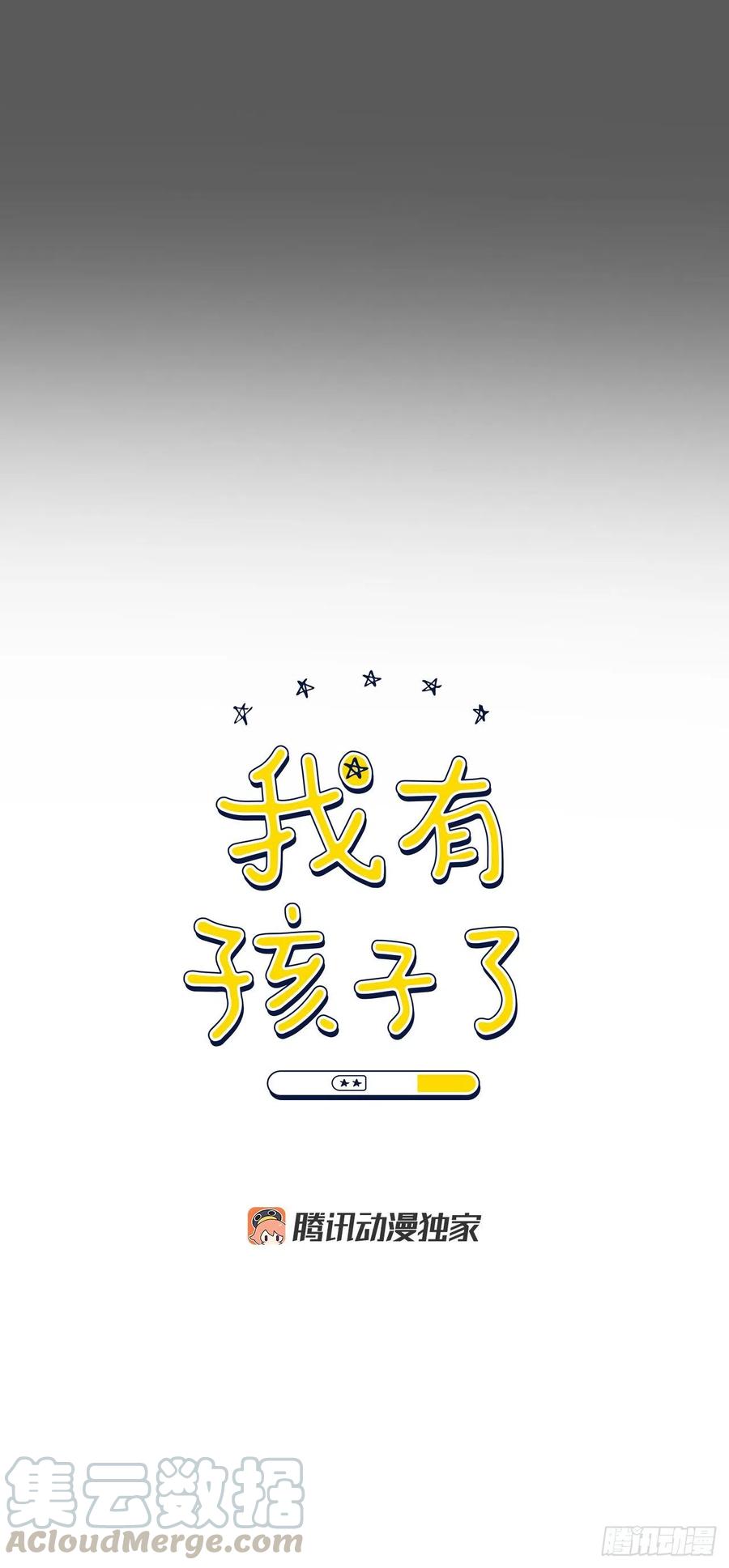 51.我爱你9