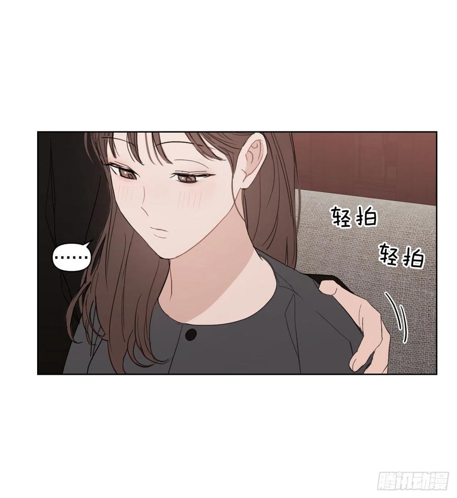 51.我爱你43