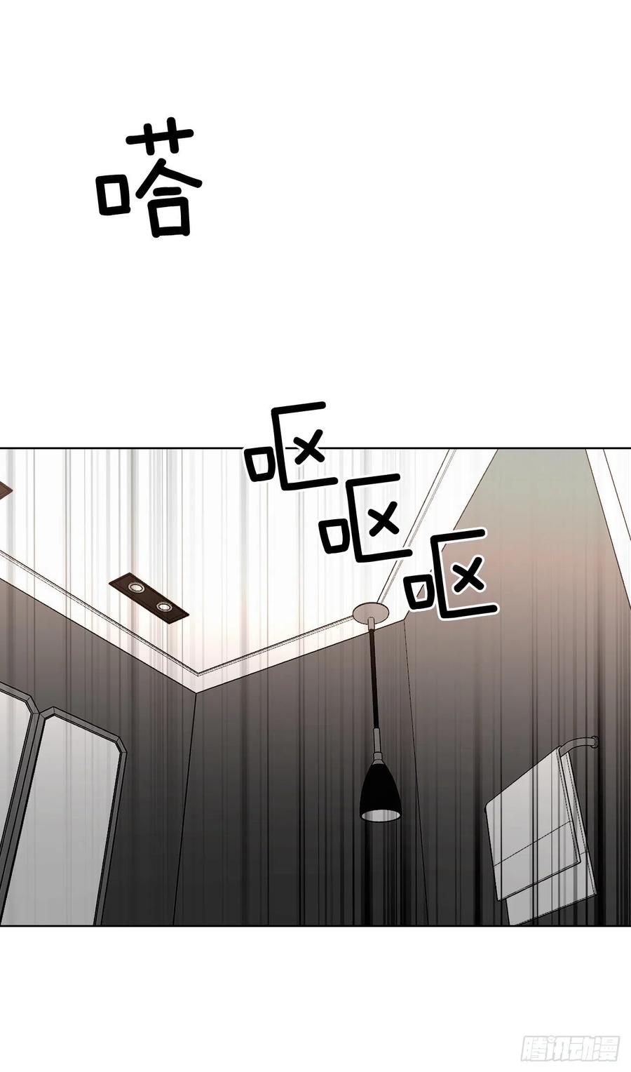 42.侵入住宅49