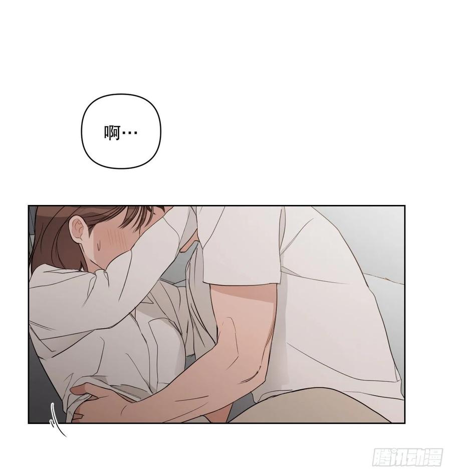 49.等不及了59