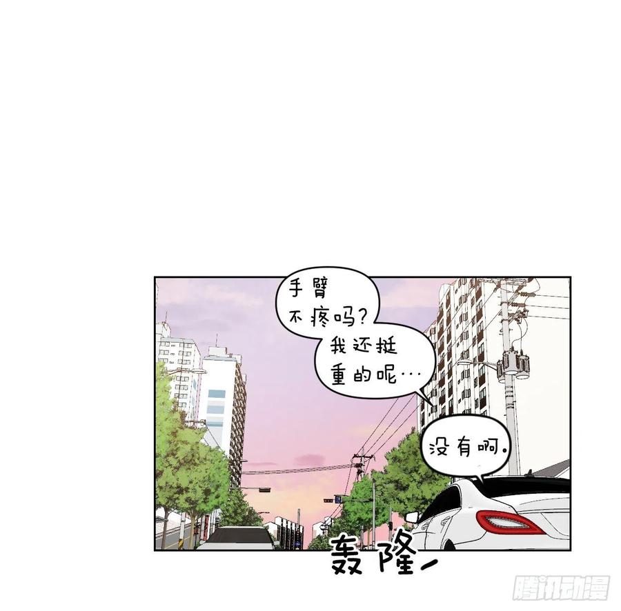 32.他的过去57