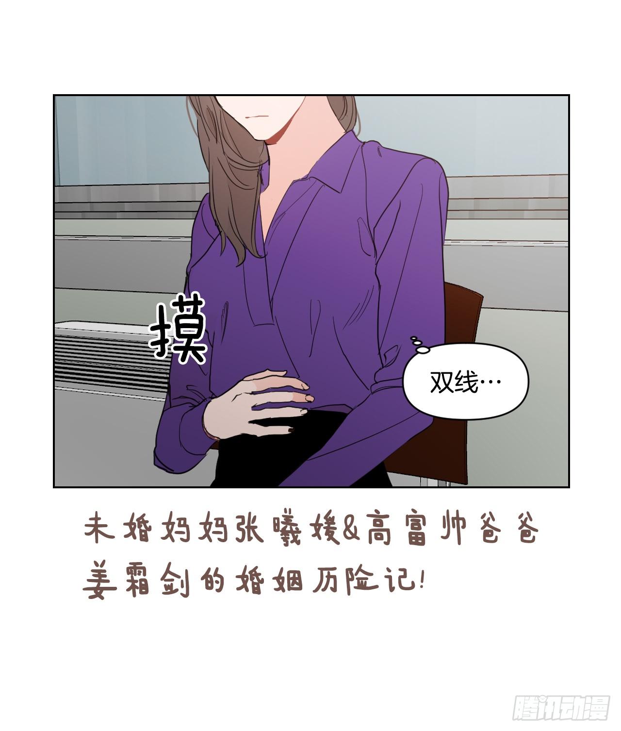 序章15