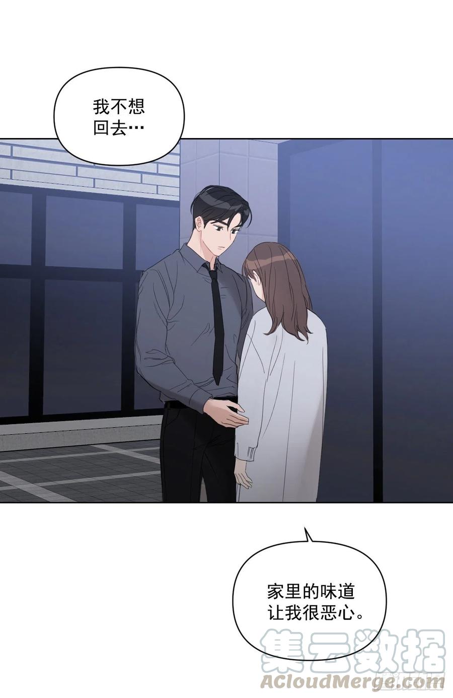 44.我不想回去0