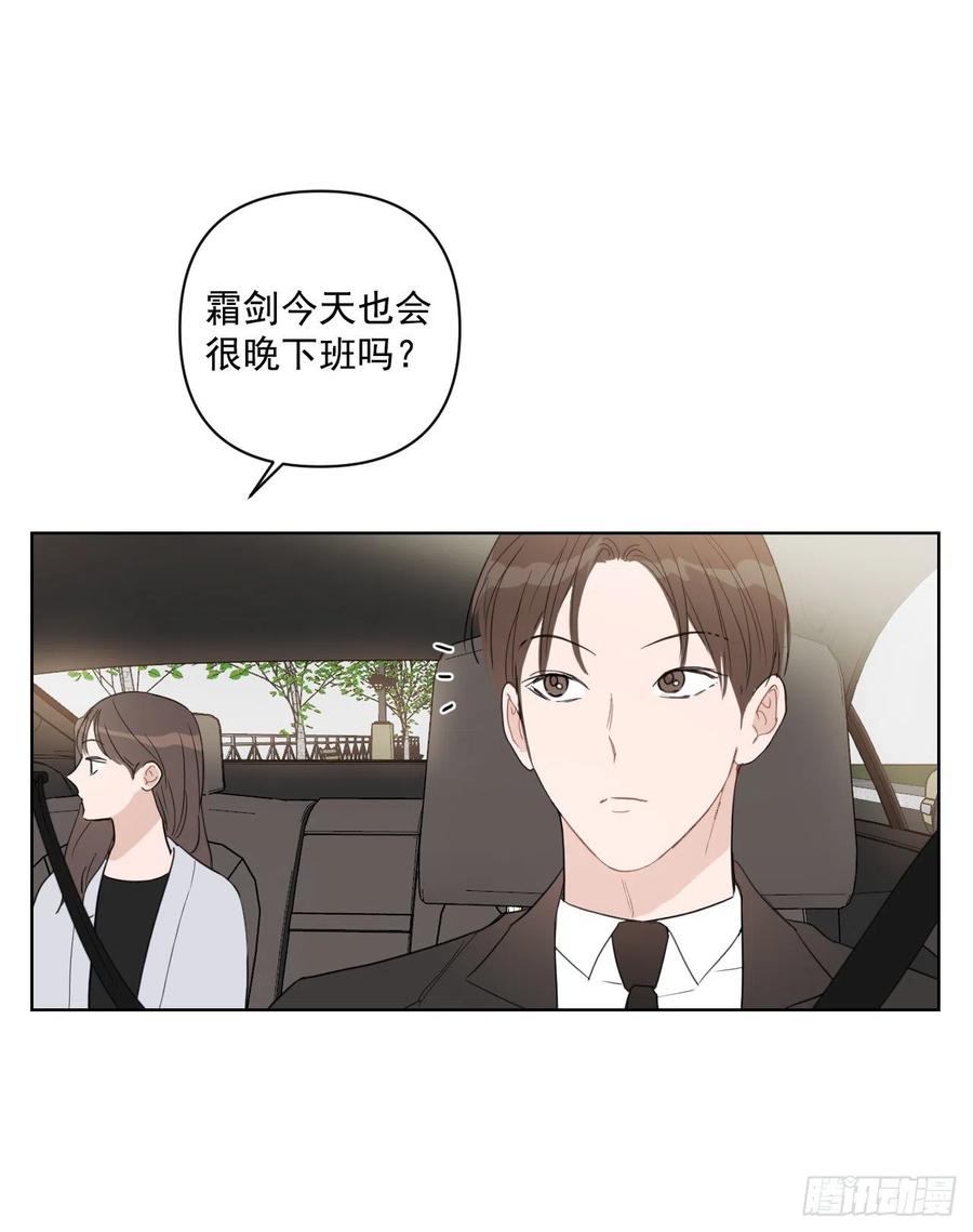 42.侵入住宅9