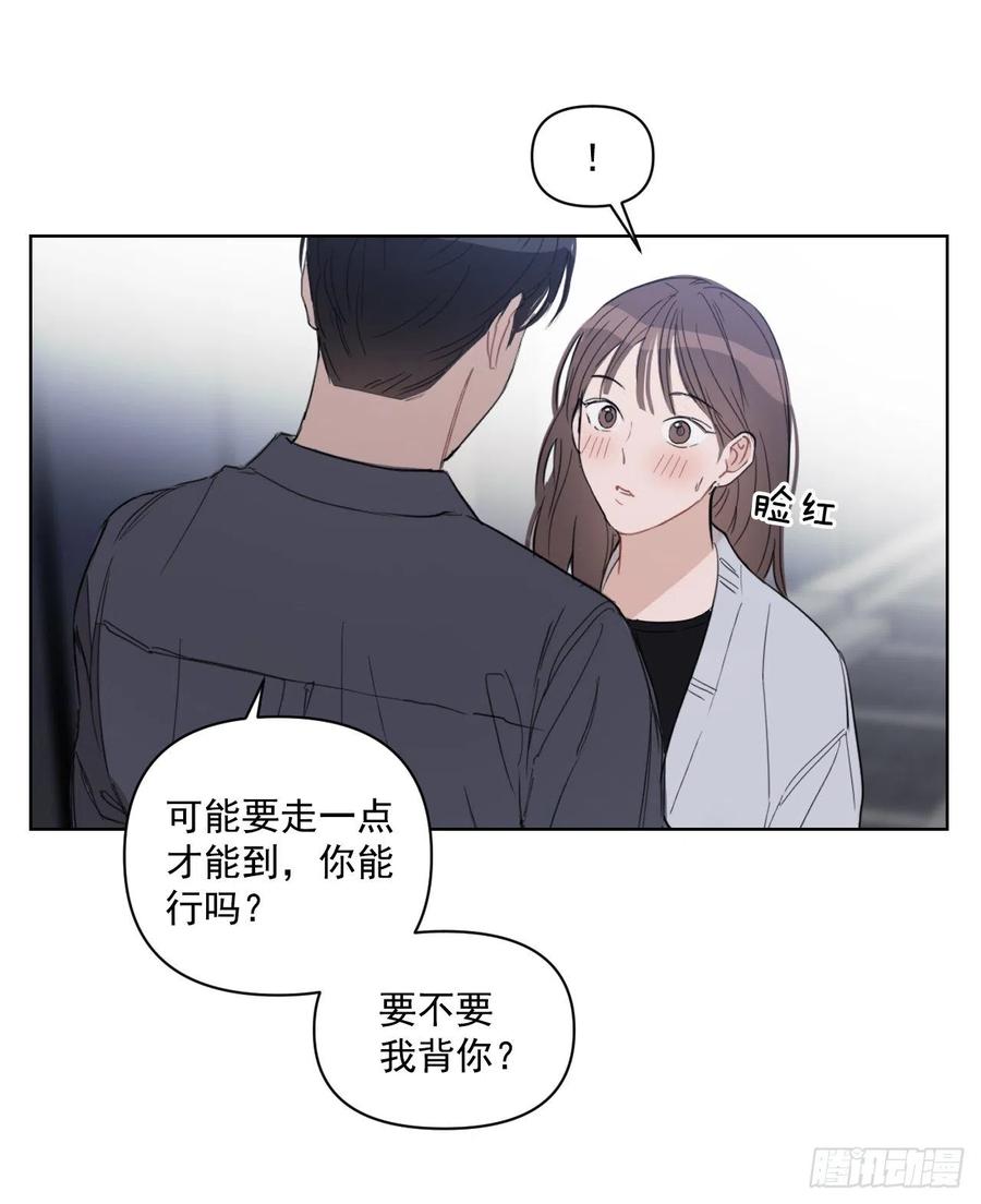 44.我不想回去3