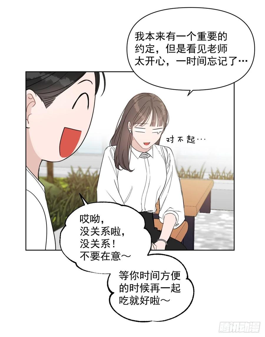 30.我在16