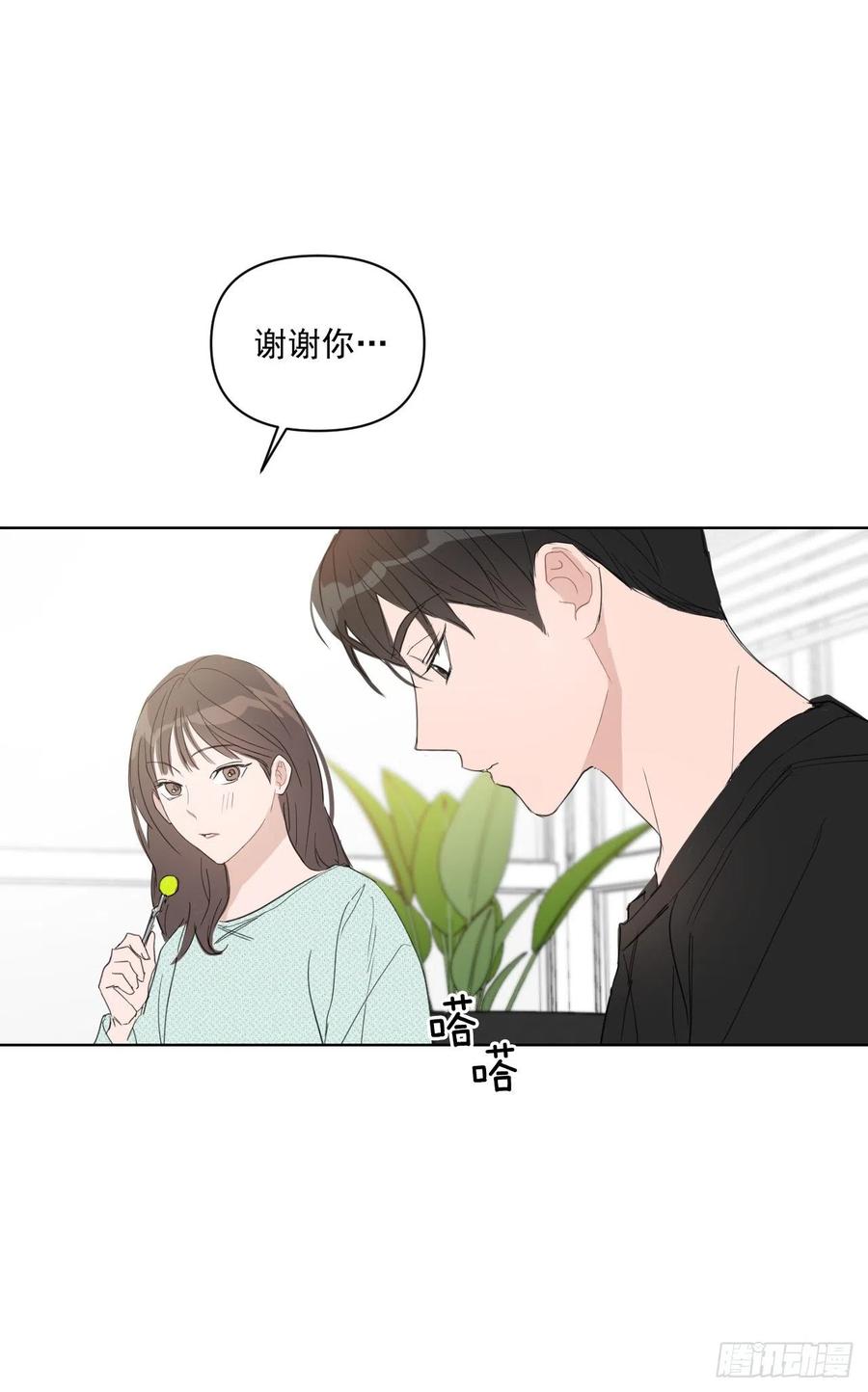 39.我确定17